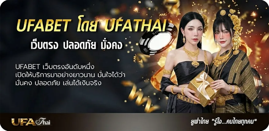 แบนเนอร์ ปฏิทิน 2565 แรง — แทงบอลออนไลน์ คาสิโน หวย มวย สล็อต ครบวงจร