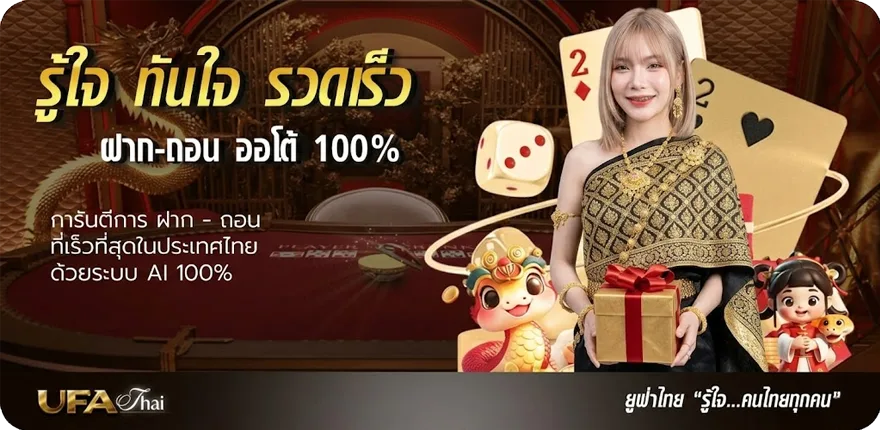 Banner ปฏิทิน 2565 สมาชิกใหม่ — โปรโมชั่นสมาชิกใหม่
