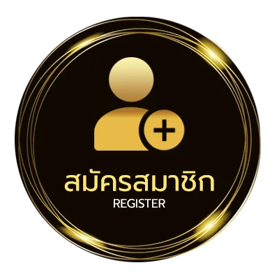 สมัครสมาชิก ปฏิทิน 2565 ง่ายสุด ๆ