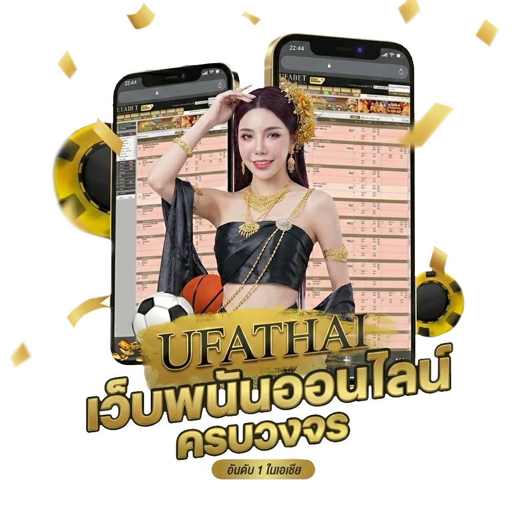ปฏิทิน 2565 Bonus Banner — สมาชิกทุกคน