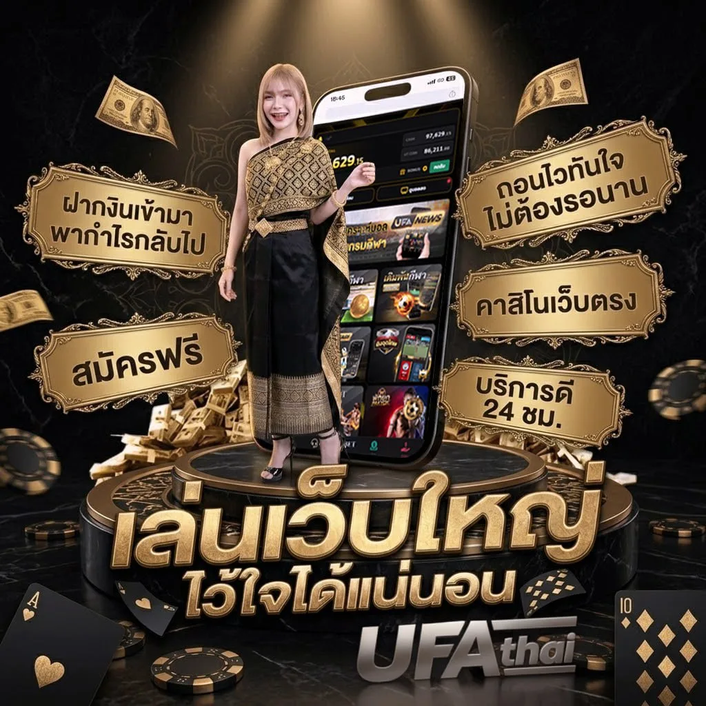 ปฏิทิน 2565 โลโก้แบรนด์ — ตัวแทนอย่างเป็นทางการ